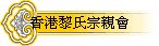 ���侤��v�˷|