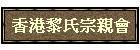 ���侤��v�˷|