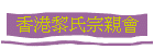 ���侤��v�˷|